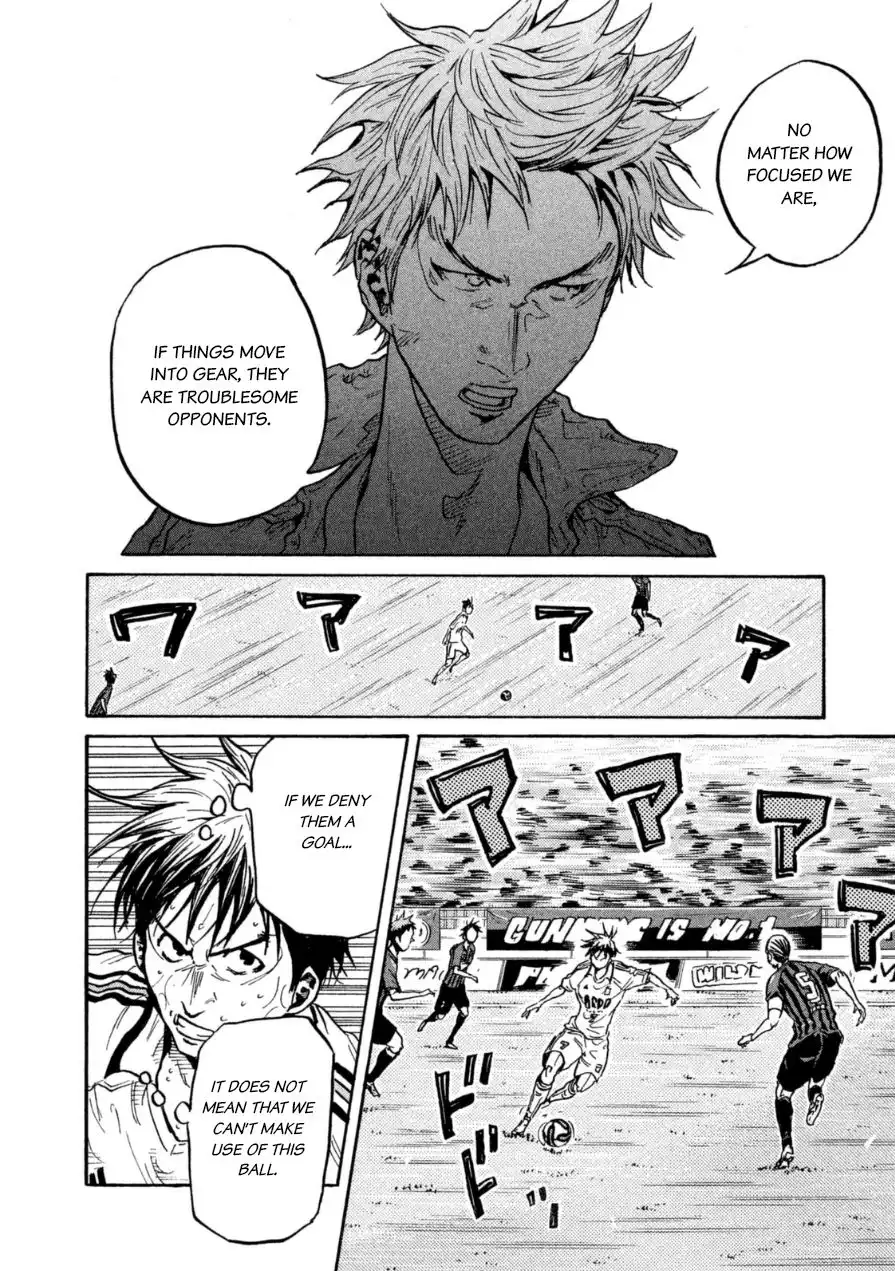 Giant Killing Chapter 341 16